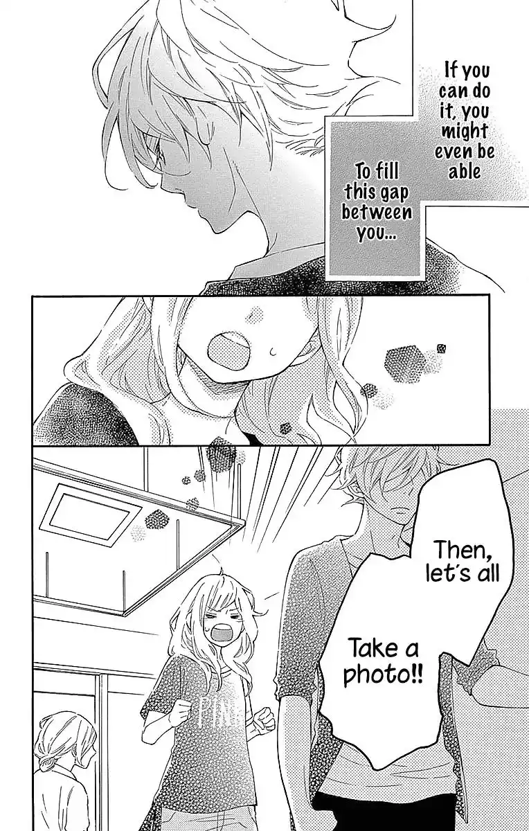 Koisuru Harinezumi Chapter 23 27